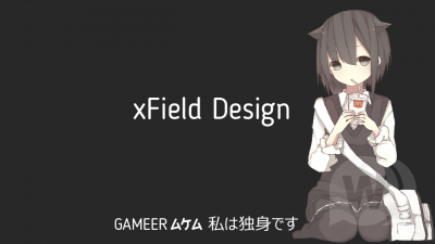xField Design - оформляем дополнительные поля [DLE 10.2 - 10.x]