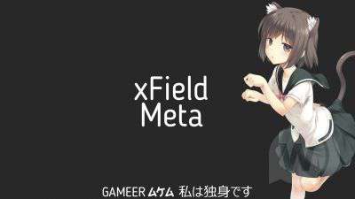 xField Meta v3 для DLE 10.2 - 11.x