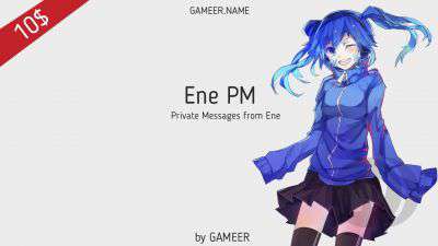 Ene PM - Новые приватные сообщения для DLE 10.2 - 11.x