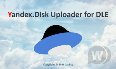 Модуль Yandex.Disk Uploader 1.0 для DLE