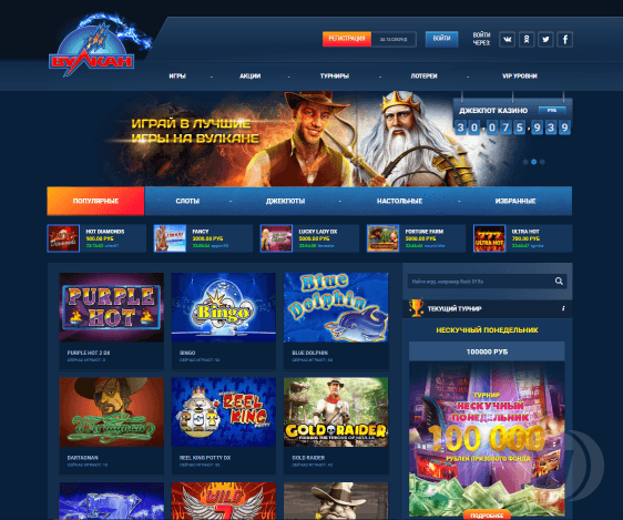 Скрипт онлайн казино для сайта казино в европе страна