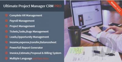 CRM PRO 1.2 - управление проектами