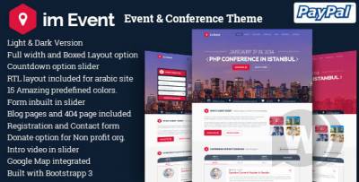 im Event v3.2.6 - шаблон для конференций WordPress
