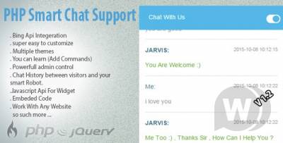 PHP Smart Robot Chat Support v1.2 - чат поддержки