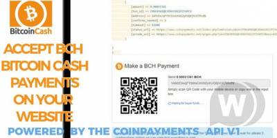 Скрипт приема платежей BitCoin (CoinPayments API v1.0)