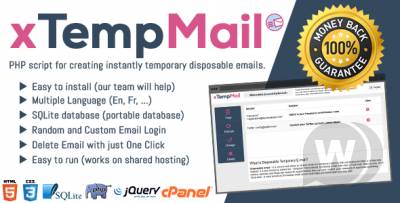 xTempMail - скрипт временной почты