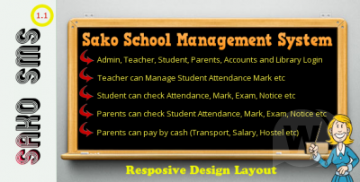 Sako School Management System v1.1 - менеджмент школы