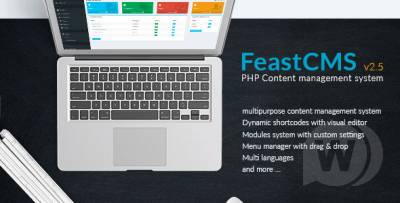 Feast CMS v2.5 - PHP система управления контентом