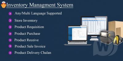 Inventory Management System PHP v1.0 - система управления запасами