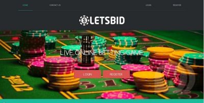 LetsBID v2.0 - система управления ставками