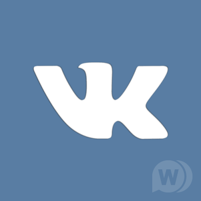 VK.com Login Handler 2.0.1 - авторизация через ВКонтакте IPS 4.3
