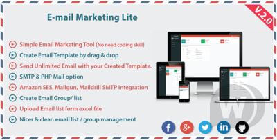Email Marketing Lite v2.0 - скрипт управление электронной почтой