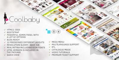 Coolbaby v1.5 - универсальный CS-Cart шаблон