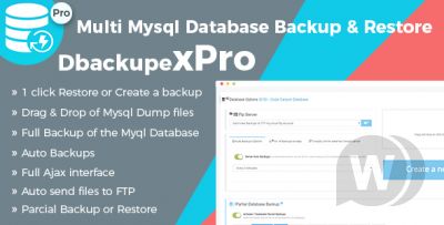 DbackupeX Pro - скрипт резервного копирования и восстановления MySQL