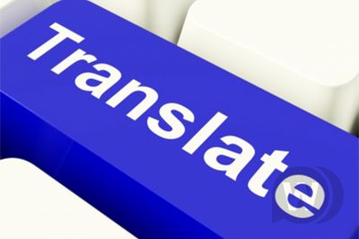 XenTranslator - переводчик фраз для XenForo