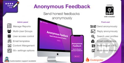 Anonymous Feedback v2.10.2 - анонимный скрипт обратной связи