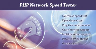 PHP Network Speed Tester v1.2 - тестер скорости сети