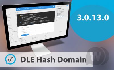 DLE Hash Domain v3.0.13.0