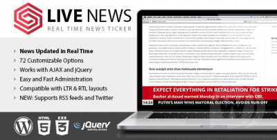 Live News v2.09 - новости в реальном времени WordPress