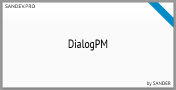DialogPM by Sander
