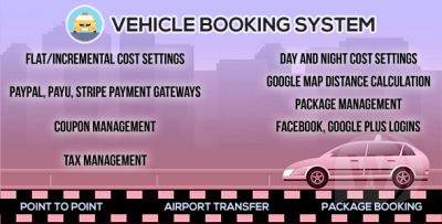 Vehicle Booking System v2.1.0 - скрипт бронирования автотранспорта