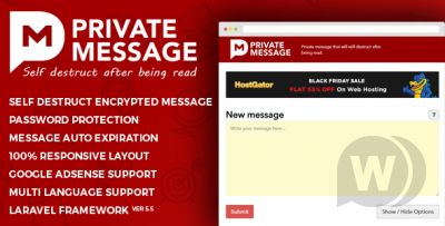 Private Message - скрипт приватных сообщений