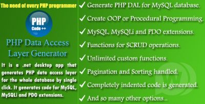 PHP DAL Generator - генератор DAL для PHP