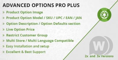 Advanced Options Pro Plus - расширенные опции OpenCart