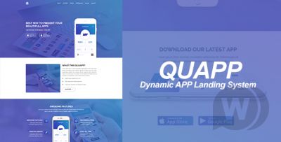 QUAPP - система управления лендингом мобильного приложения