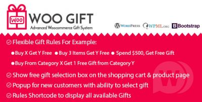 Woo Gift v5.2 - подарки в магазине WooCommerce