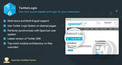 TwitterLogin 2.3.4 - авторизация через Twitter для OpenCart 2