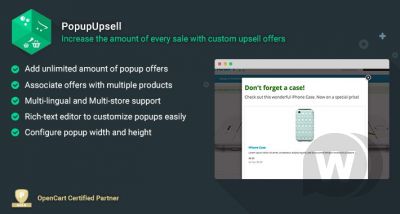 PopupUpsell 3.3.8 - увеличение суммы каждой продажи OpenCart
