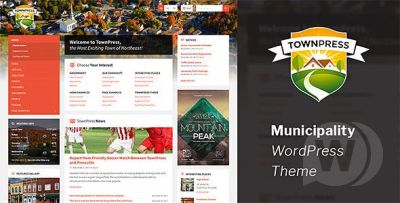 TownPress v3.8.1 - шаблон для города/поселка WordPress