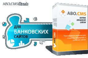 ABO.CMS Bank 5.9.3 NULLED
