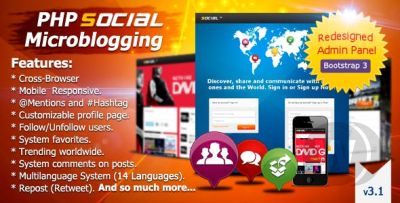 PHP Social Microblogging v3.1.1 - скрипт микроблогов