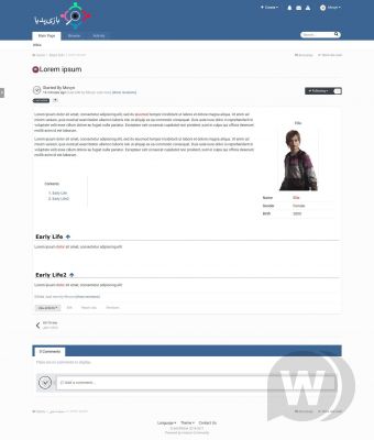 Wiki Markup for Pages 1.0.0 - разметка Википедии для IPS Pages