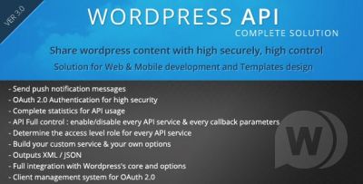 SMIO Wordpress API Complete Solution v5.3.1 - плагин API для вашего сайта WordPress
