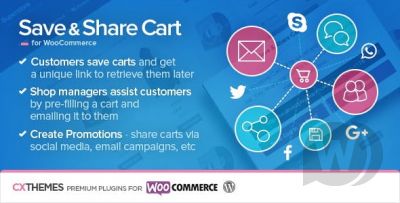 Save & Share Cart for WooCommerce v2.20 - сохранить и поделиться корзиной WooCommerce