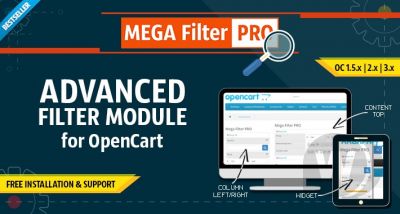 Mega Filter PRO v2.0.4.9.9 - фильтр для OpenCart 