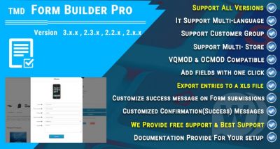 Form Builder Pro - конструктор форм для OpenCart 2.x - 3.x