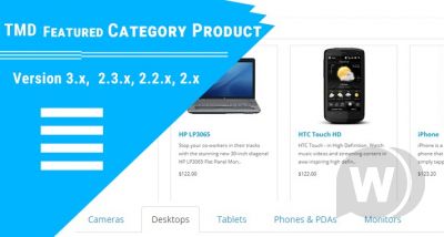 Featured Category Products - категории избранных товаров OpenCart 2.x - 3.x