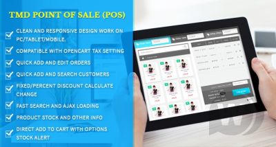 Point Of Sale - POS (Точка продаж) для OpenCart 2.x - 3.x