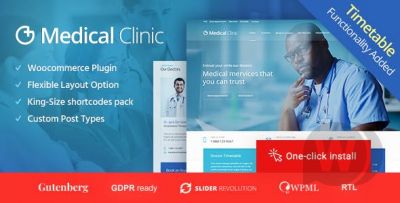 Medical Clinic v1.2.0 - медицинская тема WordPress