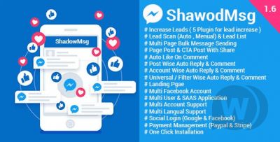 ShadowMsg v1.6 - лучшее приложение для маркетинга в Facebook