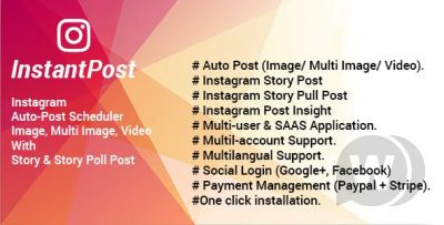 Instantpost v1.4 - скрипт для публикации в Instagram