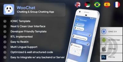 WooChat v0.0.1 - приложение современного чата IONIC 3