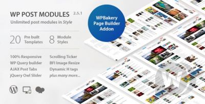 WP Post Modules v3.0.0 - стили новостей/сообщений WordPress