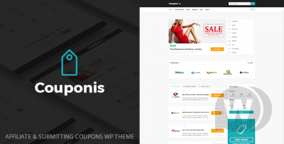 Couponis v3.1.2 - шаблон купонов/партнерского сайта WordPress