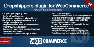 WooCommerce Dropshippers v3.0.9 - дропшиппинг WooCommerce