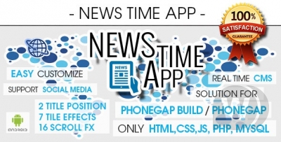 News Time App With CMS v1.0.4 - новостное приложение Android